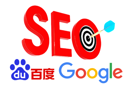 SEO优化,网站排名